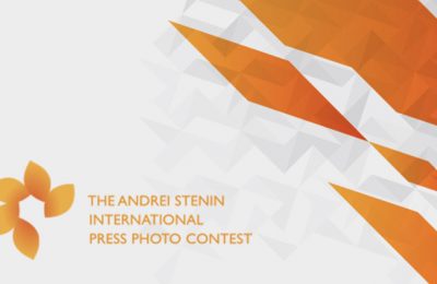 فراخوان مسابقه بین المللی عکس مطبوعاتی Andrei Stenin