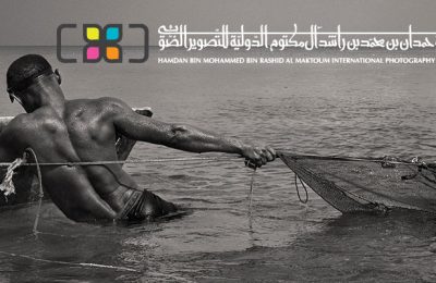 فراخوان رقابت عکاسی «حمدان بن محمد بن راشد آل مکتوم» HIPA